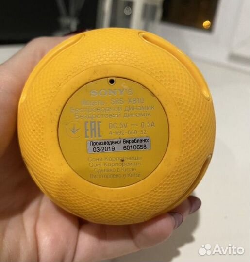 Sony srs xb 10 беспроводная колонка