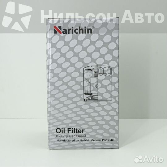 Фильтр масляный, narichin