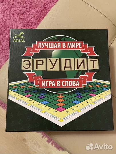 Настольные игры для детей