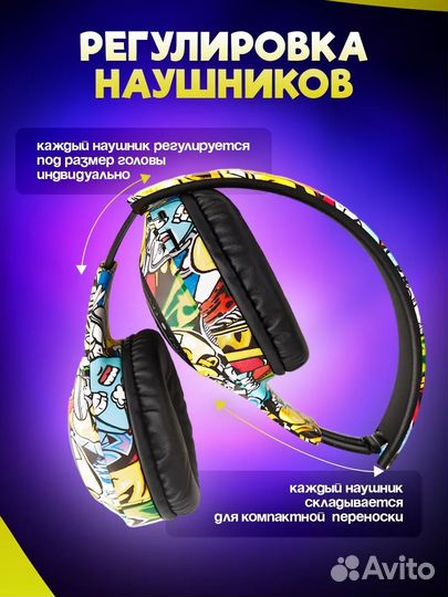 Беспроводные наушники jbl