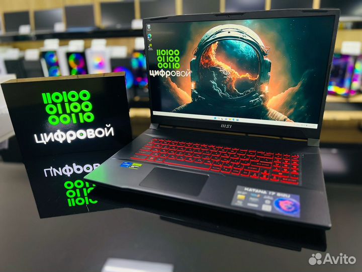 Игровой ноутбук i5-12450/RTX 2050/DDR5-16/2xSSD