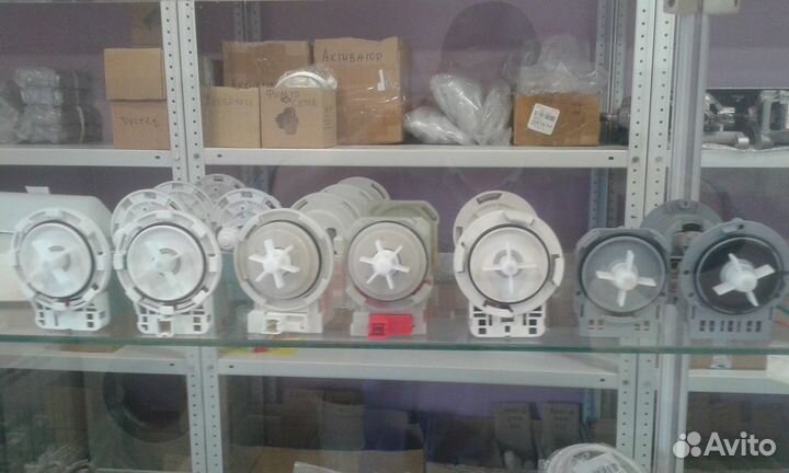 Насосы (помпы) для стиралок