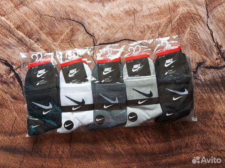 Носки Nike Lacoste Adidas Puma