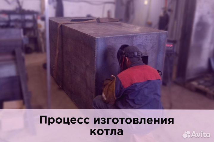 Надежный котел для промышленного гаража