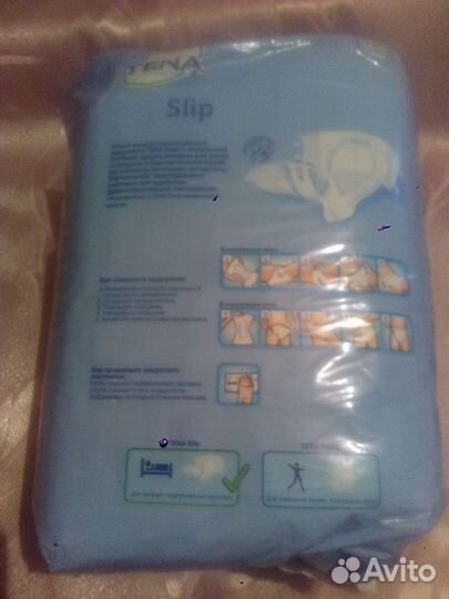 Подгузники для взрослых почти 2 упк. размер L