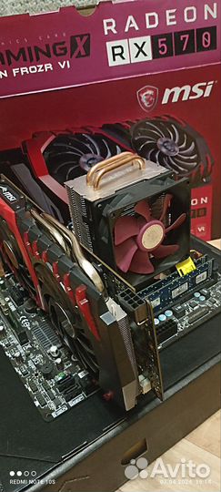 Комплектующие для пк