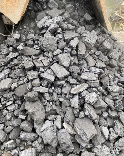 Уголь Доставим по звонку