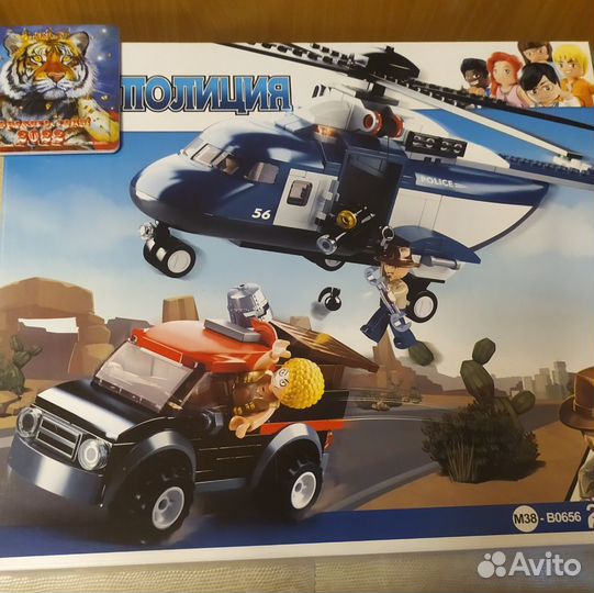 Конструктор лего