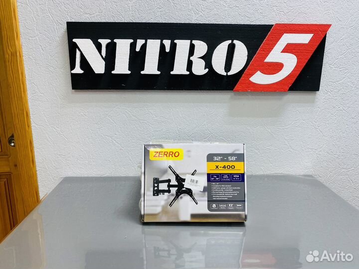 Кронштейн для телевизора до 50 дюймов