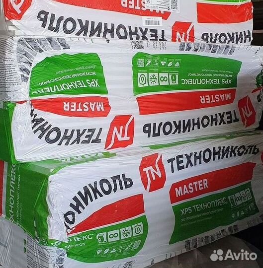 Утеплитель техноплекс