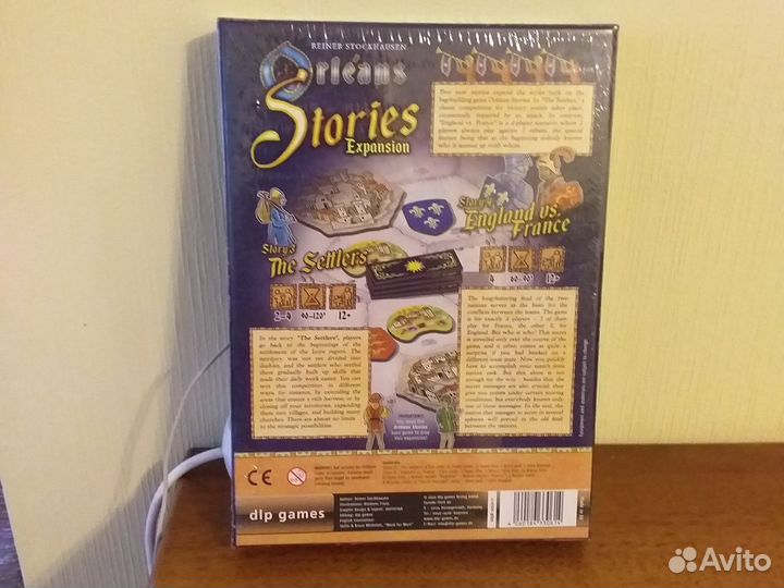 Настольные игры Orleans Stories