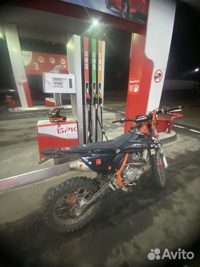 Прогаси гауди 300