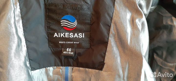 Куртка Зима/Перо