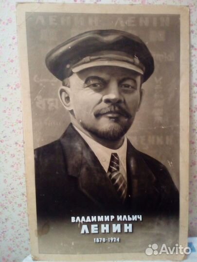 Гравюра.литография плакат.ленин.гравюра на картоне