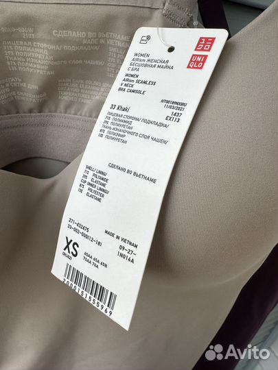 Топ бра uniqlo