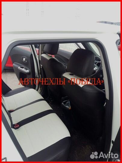 Чехлы Nissan Juke из экокожи чёрно-серые Классика