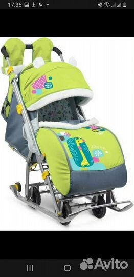 Детские санки коляска с колесами