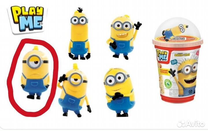 Миньоны (Конфитрейд, sweet box)