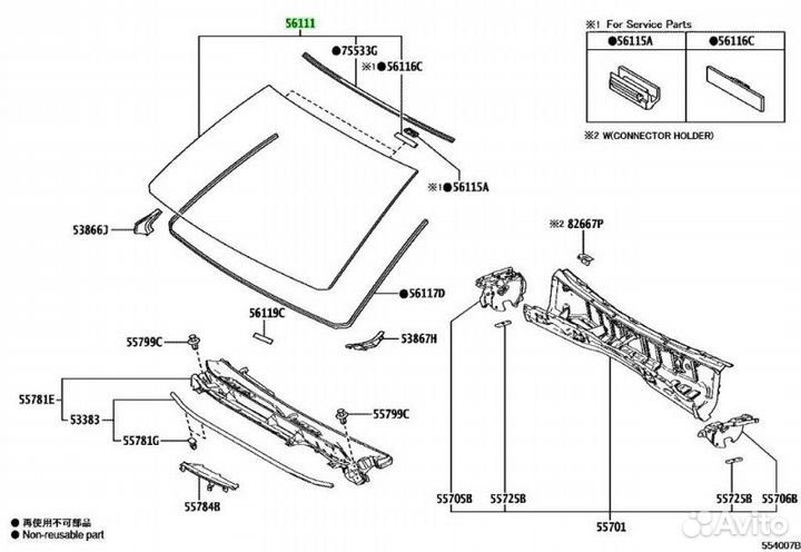 Стекло лобовое Toyota Alphard AH30 2grfe 2015