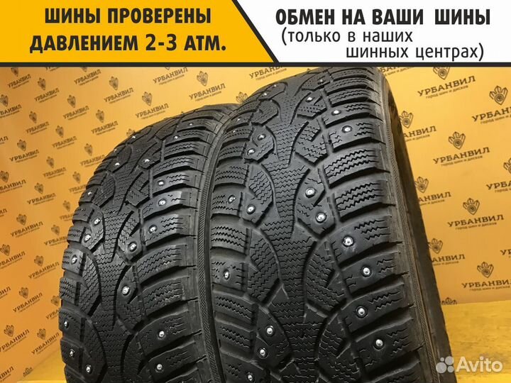 Gislaved Nord Frost III 185/65 R15 88Q