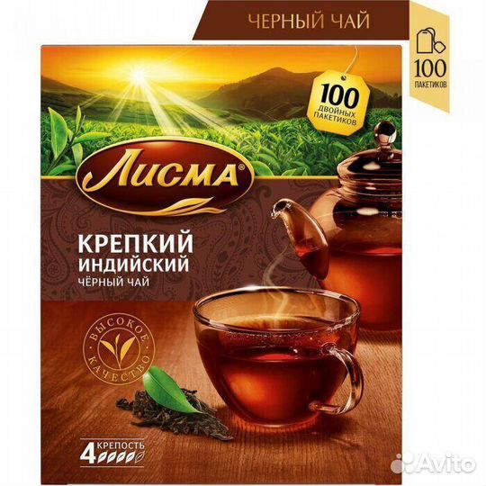 Опт - Чай Лисма Крепкий Чёрный 100пакетиков