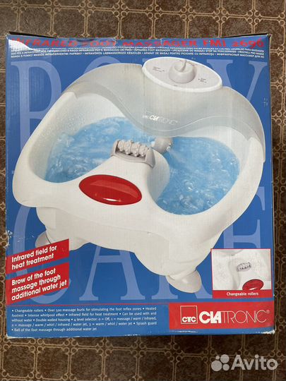 Массажная ванночка для ног новая