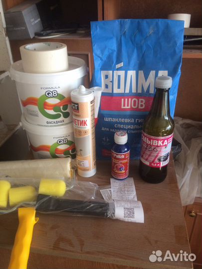 Мастер на час