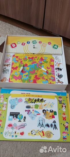 Игра электровикторина звездочки