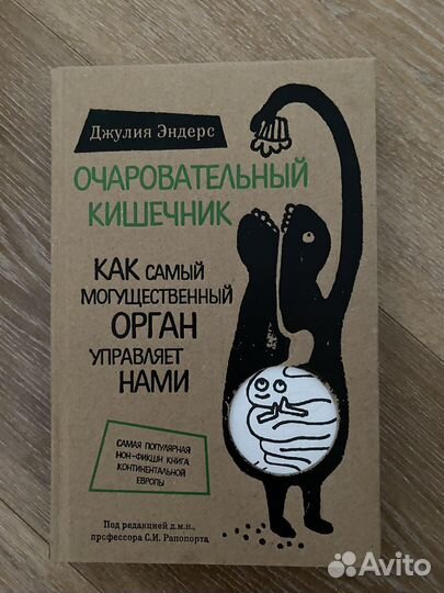 Книги разных жанров