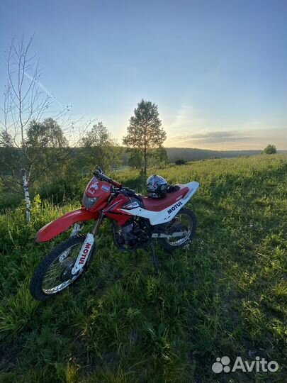 Irbis TTR-250