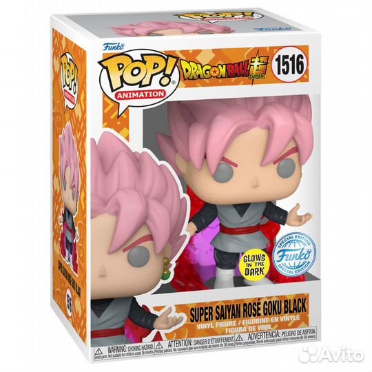 Фигурка Funko POP Animation Dragon Ball Super