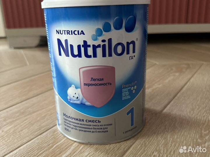 Детская смесь нутрилон