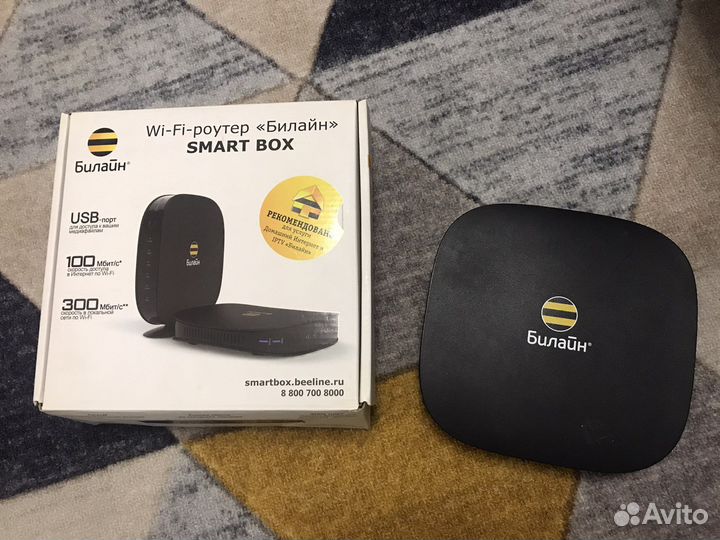 Роутер beeline smartbox черный