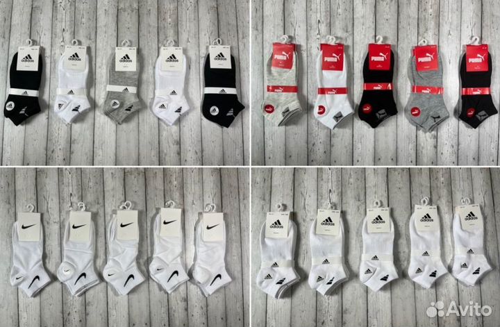 Носки Adidas Tommy Lacoste