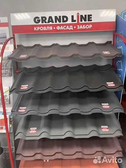 Металлочерепица