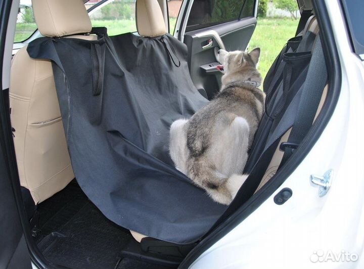 Гамак в машину для собак, накидка на сиденье
