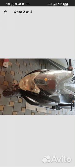 Максискутер yiben 150T-30