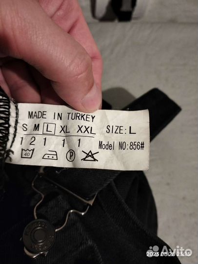 Джинсовый сарафан