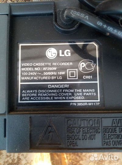Видеомагнитофон LG AF290W