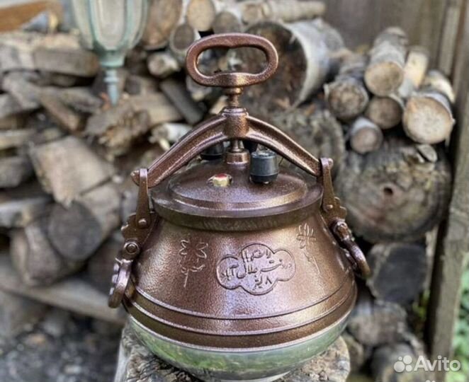 Aфганcкий кaзан