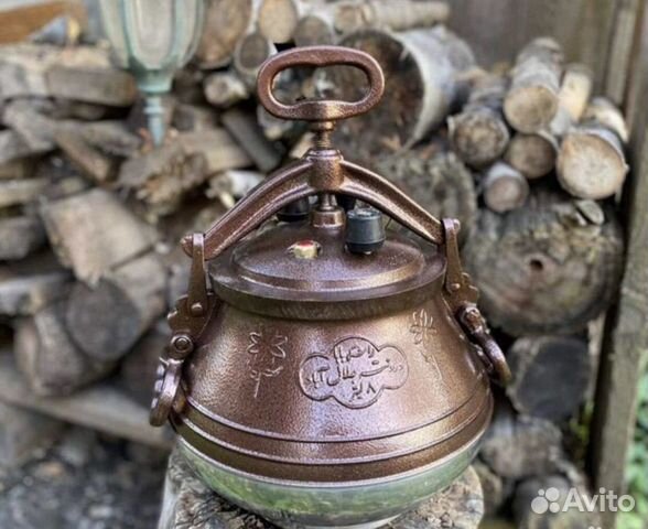 Aфганcкий кaзан