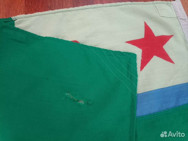 Флаги вымпелы мчпв кгб СССР, морчасти погранвойск