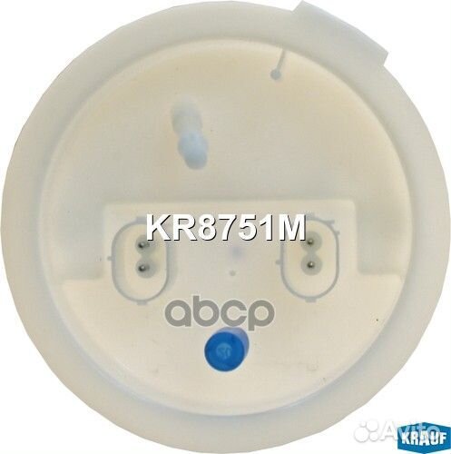 Бензонасос в сборе BMW E81 07- KR8751M Krauf