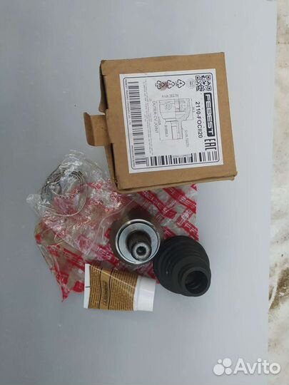 Шрус ford focus 2