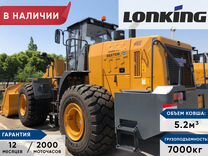 Фронтальный погрузчик Lonking LG876N, 2024