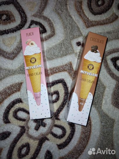 Крем для рук