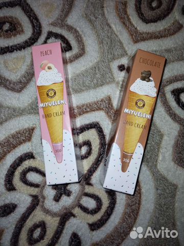 Крем для рук