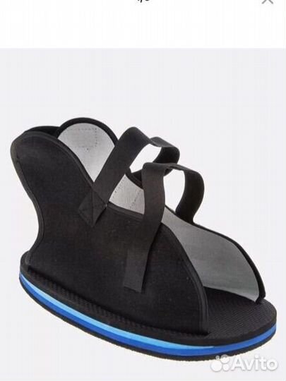 Ботинок барука на гипс sursil ortho