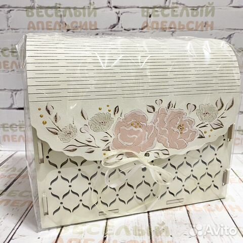 Сундучок для денег на свадьбу (семейный банк)