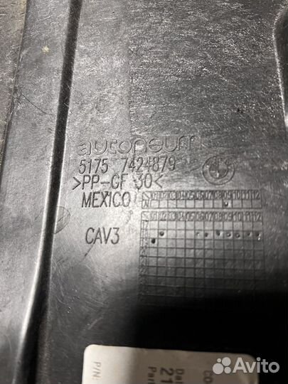 Защита двигателя bmw x5 g05